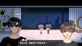Скриншот 3 к игре 小松穿越记 Wanna Wake up?