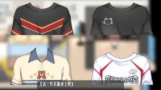 Скриншот 4 к игре 小松穿越记 Wanna Wake up?