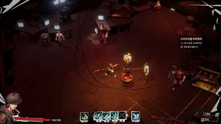 Скриншот 1 к игре Sweet Home