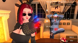 Скриншот 5 к игре Заботы Санта-Клауса
