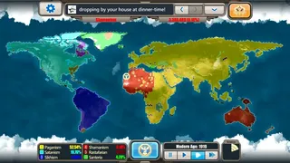 Скриншот 1 к игре Game of Gods
