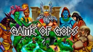 Скриншот 6 к игре Game of Gods