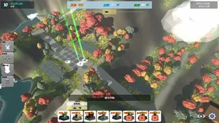 Скриншот 1 к игре Our War: The Strongest Shield