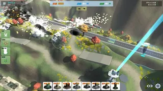 Скриншот 6 к игре Our War: The Strongest Shield