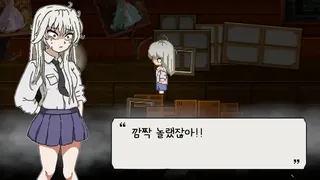 Скриншот 1 к игре 나 홀로 학교에서