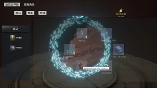 Скриншот 3 к игре 无限RPG