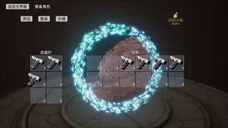 Скриншот 4 к игре 无限RPG
