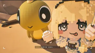 Скриншот 4 к игре 世界岛 · 宅急送