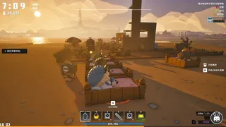 Скриншот 5 к игре 世界岛 · 宅急送