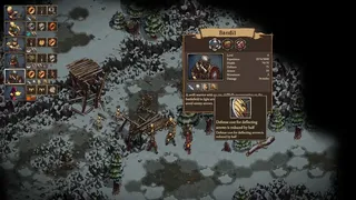 Скриншот 6 к игре Fight Life: Vanguard