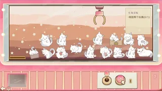 Скриншот 6 к игре Doll Grabber