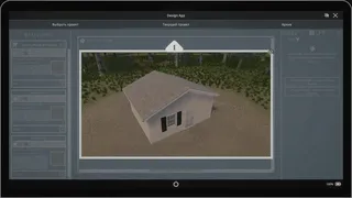Скриншот 3 к игре Architect Simulator