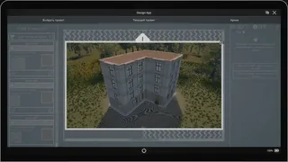 Скриншот 6 к игре Architect Simulator