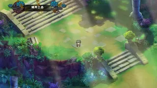 Скриншот 2 к игре 索罗灵魂之戒—神界篇