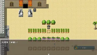 Скриншот 4 к игре 索罗灵魂之戒—神界篇