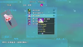 Скриншот 7 к игре 索罗灵魂之戒—神界篇