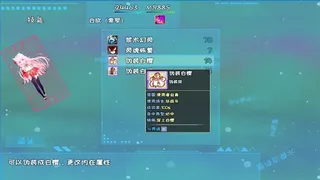 Скриншот 8 к игре 索罗灵魂之戒—神界篇