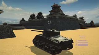 Скриншот 1 к игре Shogun Castle