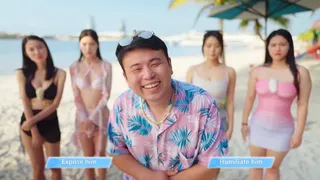 Скриншот 3 к игре 总裁你想和谁谈恋爱