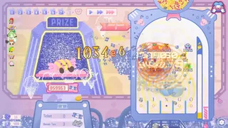 Скриншот 2 к игре Pin To Win
