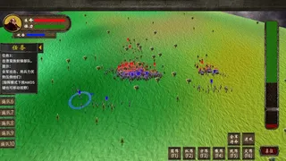 Скриншот 5 к игре 帝国余晖