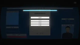 Скриншот 6 к игре TRAGEDYPUNK:LABOR, SURVIVAL AND ROCKET Prologue