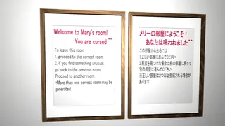 Скриншот 1 к игре Second Room