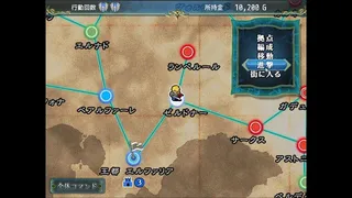 Скриншот 7 к игре 神殺しの蒼銀
