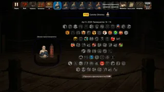 Скриншот 2 к игре Turn Based Boxing: Tactics - Legends Edition