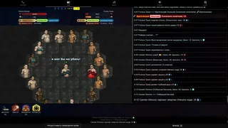 Скриншот 3 к игре Turn Based Boxing: Tactics - Legends Edition