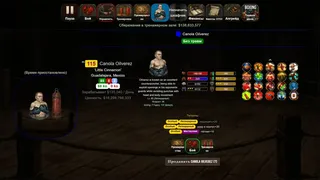 Скриншот 8 к игре Turn Based Boxing: Tactics - Legends Edition