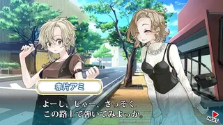 Скриншот 1 к игре 動画で聞くあの曲でリズムゲーム