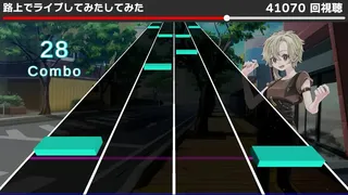 Скриншот 2 к игре 動画で聞くあの曲でリズムゲーム