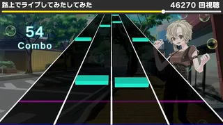 Скриншот 3 к игре 動画で聞くあの曲でリズムゲーム