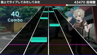 Скриншот 5 к игре 動画で聞くあの曲でリズムゲーム