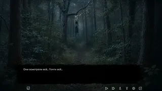 Скриншот 4 к игре Is There a Way?