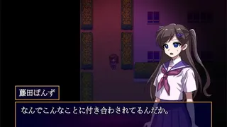 Скриншот 1 к игре ミッドナイトシンドローム