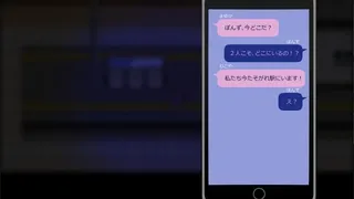 Скриншот 4 к игре ミッドナイトシンドローム