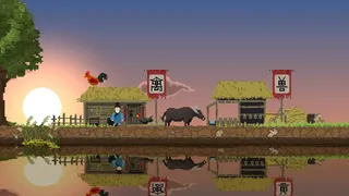 Скриншот 2 к игре 清明
