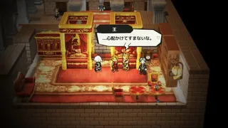 Скриншот 3 к игре エドとノロワレシ剣