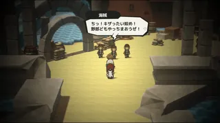 Скриншот 8 к игре エドとノロワレシ剣