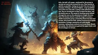 Скриншот 2 к игре The Artifact of Ancients