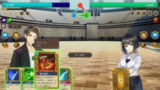 Скриншот 4 к игре 完全英語都市