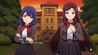 Скриншот 1 к игре 少女☆歌劇 レヴュースタァライト 舞台奏像劇 遙かなるエルドラド