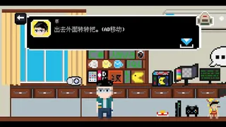 Скриншот 1 к игре 洪都