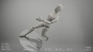 Скриншот 7 к игре 堪景模拟器