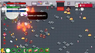 Скриншот 7 к игре 暴打老板