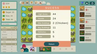 Скриншот 5 к игре Leaf Town
