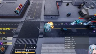 Скриншот 4 к игре Chariot Of Girl