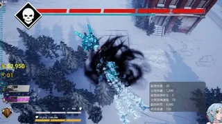 Скриншот 6 к игре Chariot Of Girl